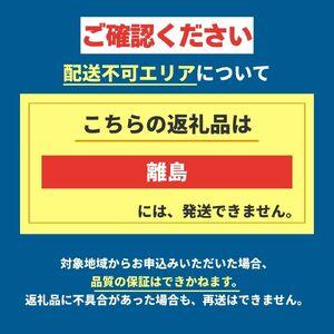 ふるさと納税 伝統工芸から生まれた木目込みアー...の詳細画像4