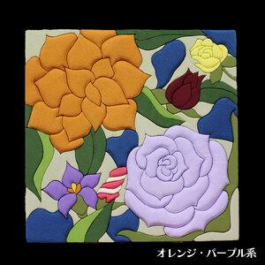 ふるさと納税 伝統工芸から生まれた木目込みアー...の詳細画像2