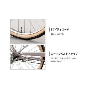 ふるさと納税 自転車 ブリヂストン カジュナe...の詳細画像1