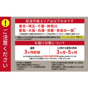 ふるさと納税 自転車 ブリヂストン ラクット ...の詳細画像3