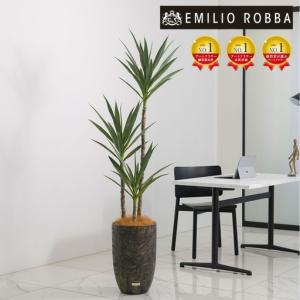 ふるさと納税 エミリオ・ロバ ユッカラン ユッカ アーティフィシャルグリーン 4L 造花 観葉植物 インテリア 三重県名張市