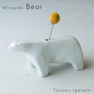 ふるさと納税 【美濃焼】 五十嵐務 くま 一輪挿し ホワイト シロクマ 瑞浪市 / JS企画 陶芸作...