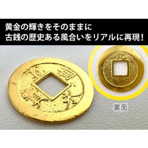 ふるさと納税 【置物】純金 ゴールド 24金 ...の詳細画像1