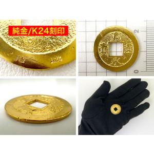 ふるさと納税 【置物】純金 ゴールド 24金 ...の詳細画像2