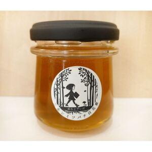 ふるさと納税 青森県十和田市産　ハチミツ(百花蜜)　100g　〜ニホンミツバチ達の努力の結晶〜【配送...