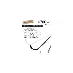 ふるさと納税 monoKOZZ アイアンタオル...の詳細画像1