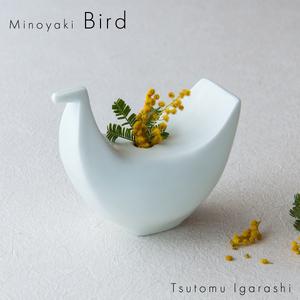 ふるさと納税 【美濃焼】 五十嵐務 鳥 一輪挿し ホワイト 瑞浪市 / JS企画 セット 陶芸作品 ...