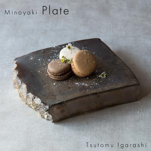 ふるさと納税 【美濃焼】 五十嵐務 台皿 ブロンズ釉 ブラウン 瑞浪市 / JS企画 陶芸作品 皿 ...