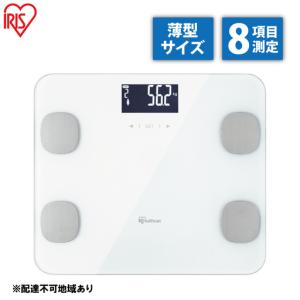 ふるさと納税 体重計 体組成計 IBCM-211...の商品画像