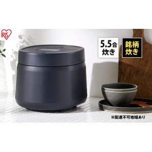 GWも休まず配送 ライカベル Likaveil 圧力IH玄米発芽炊飯器 炊飯器
