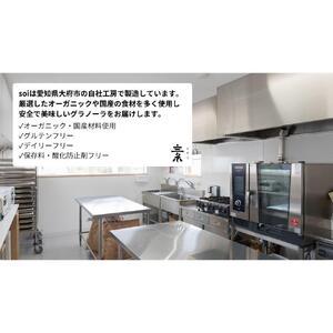 ふるさと納税 【定期便・全6回】毎月届く 食べ...の詳細画像1
