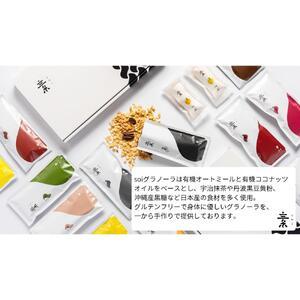 ふるさと納税 【定期便・全6回】毎月届く 食べ...の詳細画像2