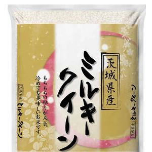 ふるさと納税 【定期便 6か月】【新米】令和8...の詳細画像1