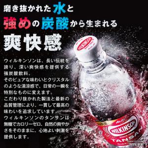 ふるさと納税 【2週間毎定期便】【月2回:6か...の詳細画像1