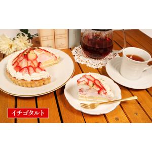 ふるさと納税 定期便 毎月変わる ケーキ 3回...の詳細画像1