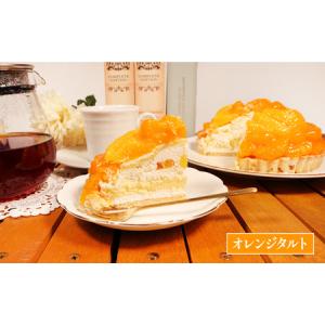 ふるさと納税 定期便 毎月変わる ケーキ 3回...の詳細画像2