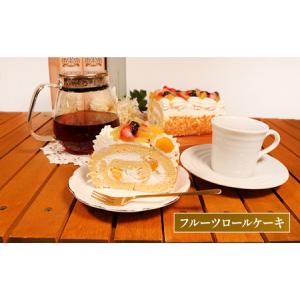 ふるさと納税 定期便 毎月変わる ケーキ 3回...の詳細画像3