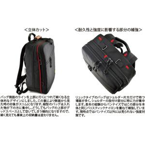 ふるさと納税 VanNuys 大人のワーキング...の詳細画像2