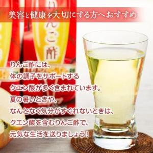 ふるさと納税 <年に4回お届け!定期便>濃縮り...の詳細画像1