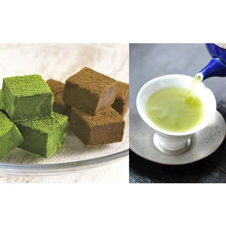 ふるさと納税 【島田の逸品】おとなの抹茶生チョコとほうじ生チョコ 贅沢深蒸し茶セット 静岡県島田市