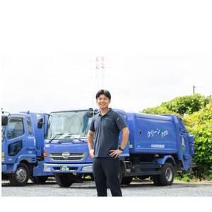 ふるさと納税 小山市での空き家片付け、遺品整理、不用品回収で使えるチケット【1479808】 栃木県...