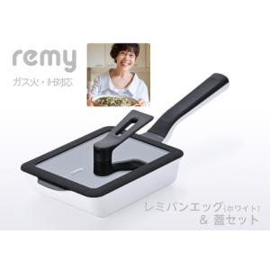 新品・2022年製造】 アムウェイ インダクションレンジ クィーン 電磁