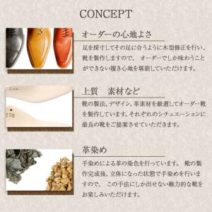 ふるさと納税 革を手染めによって染め上げ、独創...の詳細画像2