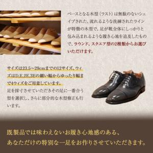 ふるさと納税 革を手染めによって染め上げ、独創...の詳細画像4