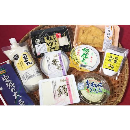 ふるさと納税 【マルト食品】 宮城の逸品お豆腐セット 宮城県亘理町