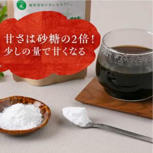 ふるさと納税 毎月届く全12回 糖質ゼロの天然...の詳細画像2