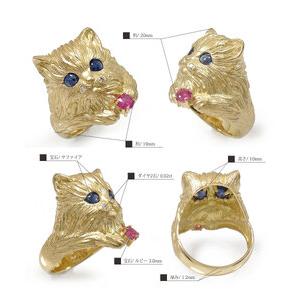 ふるさと納税 K18YG 猫リング サファイア...の詳細画像1