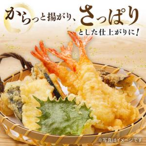 ふるさと納税 【定期便】 なたね油 910g×...の詳細画像2