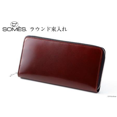 ふるさと納税 SOMES 財布 メンズ ディアマン DM-01 ラウンド束入れ ブラウン 本革 [ソ...