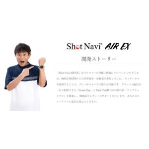 ふるさと納税 【期間限定】【アウトレット品】シ...の詳細画像1