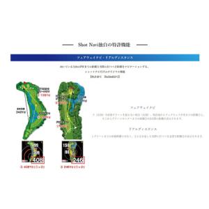 ふるさと納税 【期間限定】【アウトレット品】シ...の詳細画像3