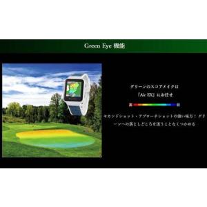 ふるさと納税 【期間限定】【アウトレット品】シ...の詳細画像4