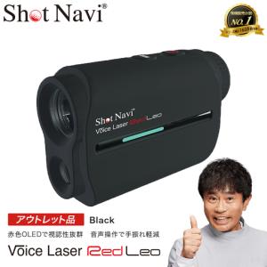 ふるさと納税 【期間限定】【アウトレット品】Shot Navi Voice Laser Red Leo（ショットナビ ボイスレーザーレッドレオ）＜ブラック＞　【11218-.. 埼玉県深谷市