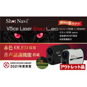 ふるさと納税 【期間限定】【アウトレット品】S...の詳細画像1