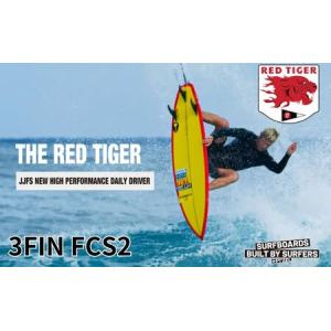 ふるさと納税 PYZEL SURFBOARDS RED TIGER 3FIN FCS2 サーフボード パイゼル 初心者 中級者 サーフィン 藤沢市 江ノ島 江の島 神奈川県藤沢市