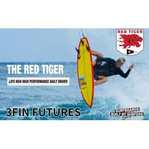 ふるさと納税 PYZEL SURFBOARDS RED TIGER 3FIN FUTURES サーフボード パイゼル 初心者 中級者 サーフィン 藤沢市 江ノ島 江の島 神奈川県藤沢市