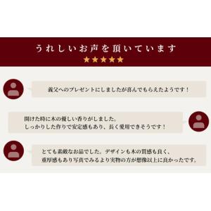 ふるさと納税 腕時計スタンド 2本掛け【V00...の詳細画像2
