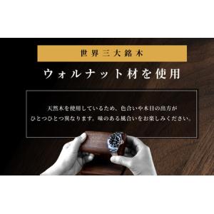 ふるさと納税 腕時計スタンド 2本掛け【V00...の詳細画像3