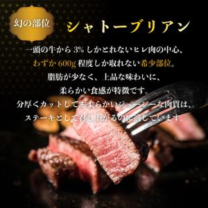 ふるさと納税 <定期便12回> 佐賀牛シャトー...の詳細画像2