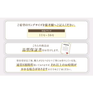 ふるさと納税 Aufino 22K 22金 ダ...の詳細画像4
