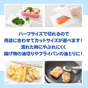 ふるさと納税 《4ヶ月ごとに3回お届け》定期便...の詳細画像4