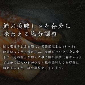ふるさと納税 塩銀鮭 訳あり 切り身 2kg ...の詳細画像2