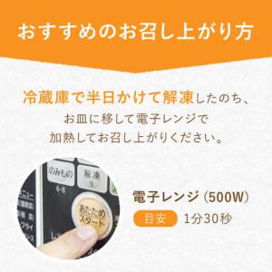 ふるさと納税 【定期便】 スイートポテトセット...の詳細画像3