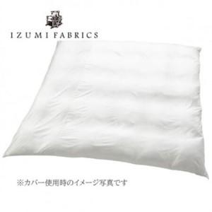 ふるさと納税 【キングサイズ】肌掛け羽毛布団(...の詳細画像2