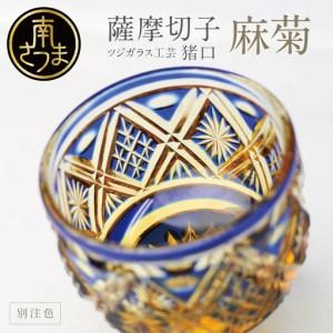 ふるさと納税 木工品・竹工品 北海道 美瑛町 貴妃花 壁掛けアート 木々