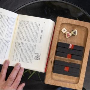 ふるさと納税 占いチケット100,000円【1...の詳細画像2